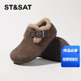 星期六女童勃肯鞋加绒儿童鞋2024冬季新款女儿二棉单鞋毛毛鞋 棕色 37 