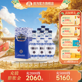 双沟大曲（小青花）42度 480mL*6瓶 整箱装白酒 双沟酒厂官方店铺 42度 480mL 6瓶