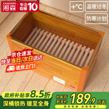 湘森 实木烤火炉取暖器家用电火桶暖脚神器节能深桶冬季办公室电暖器电烤脚烤火箱加深桌下烤火器SN 70*40*40CM豪华深桶【过热保护+低耗省电】