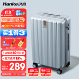 汉客行李箱男拉杆箱女登机箱镇店之宝双层拉链密码箱子旅行箱20英寸灰