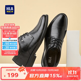 海澜之家HLA皮鞋男士商务休闲系带正装德比鞋子男H164/H172 增高款43