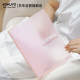 国誉(KOKUYO)B5笔记本子Campus超薄四孔活页本 10张8mm横线内页 淡粉 1本 WCN-CBN111LP