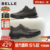 百丽厚底增高健步鞋男25秋新抓纹牛皮户外休闲运动鞋A2215CM5预售 黑色 41 (255mm)