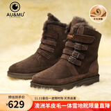 AU&MU澳洲红色雪地靴女冬季羊皮毛一体男女靴保暖加绒防滑大码户外棉鞋 巧克力色 【男女款】【羊皮毛一体】310 42