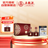 五粮液股份 金碧辉煌 东方红 52度礼盒&仁和3万亿益生菌1盒