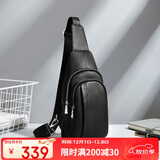 红蜻蜓头层牛皮单肩男包潮流斜挎胸包耐磨休闲韩版送男友生日礼物