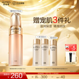 欧珀莱（AUPRES）生日礼物缓解皮肤干燥 补水保湿滋润 臻源凝时精华水 丰润型 170ml