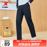 特步运动裤秋冬新款健身跑步裤透气卫裤针织束脚男裤子保暖通勤休闲裤 0129直筒-秋款-迪卡蓝 L