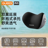 乔氏（Qiaoshi）汽车头枕车用枕头驾驶员护颈枕丰田车载靠枕宝马车座椅颈椎黑灰
