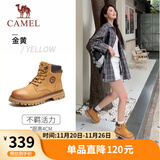 骆驼（CAMEL）王俊凯同款马丁靴高帮秋户外工装大黄靴情侣 GF122W7790 金黄 38