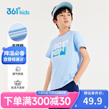 361°童装 儿童短袖2025夏季男女童6-14岁印花短T恤 蓝130