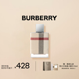 博柏利（BURBERRY）伦敦女士香水 50ml 节日礼物生日礼物送女友老婆