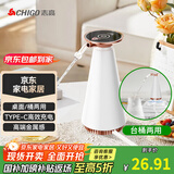 志高（CHIGO）抽水器桶装水电动压水器家用纯净饮水机家用办公室饮水机泵自动电动抽水器上水器 MX-101 白