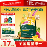 英氏（Engnice）婴幼儿谷物能量棒山药薏米小米蔬果味24g非油炸宝宝零食解馋哄娃