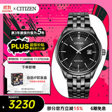 西铁城（CITIZEN）手表男日韩表Eco-Drive光动能钢带商务送礼物男友BM7565-80E