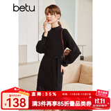 betu百图女装网纱拼接小高领木耳边灯笼袖针织连衣裙女2110T69 黑色 L