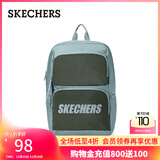斯凯奇（Skechers）双肩包男女同款学生经典红色书包时尚大容量休闲运动旅行通勤背包 文艺绿/03WV
