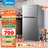 美的（Midea）112升 两门小冰箱灰色双温小冰箱迷你家用宿舍租房灵活摆放节能低音深冷速冻 BCD-112CM