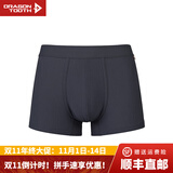 龙牙（Dragon Tooth） 龙牙三代龙行者内裤男士四角内衣透气纯色内衣礼盒装平角内裤 极夜黑/战舰灰 M （腰围84-90cm、±1.2）