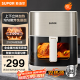 苏泊尔（SUPOR）空气炸锅双热源不用翻面 家用多功能全自动一体机 6L可视 蒸汽嫩炸智能触控电炸锅KD60D872