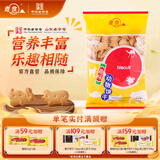 青食 【官方直营】动物饼干休闲趣味小零食送礼自用分享旅游携带 动物饼干300g*1包