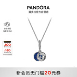 潘多拉（PANDORA）星海之辰项链套装蓝色珐琅工艺星空星月女生日礼物送女友
