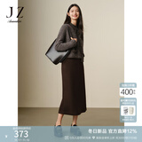 玖姿·安娜蔻商务通勤简洁气质百搭毛呢A字半身腰裙女2024冬款 深咖啡 S