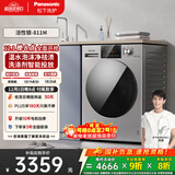 松下（Panasonic）【吴磊推荐】滚筒洗衣机全自动超薄全嵌 10公斤智能投放温水泡沫净811M以旧换新家电国家补贴20%
