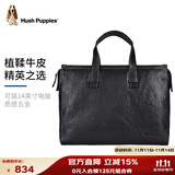 暇步士（Hush Puppies）公文包男包植鞣牛皮商务大容量手提电脑包14英寸送男友生日礼物