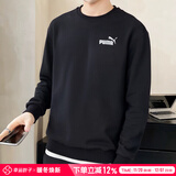 彪马（PUMA）卫衣男25秋季新款运动服装打底上衣透气保暖圆领黑色休闲套头衫男 【新品主推】内里毛圈/68%棉32%聚酯纤维 XS 165【推荐体重80-100斤】