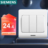西门子（SIEMENS）开关面板 三开单控面板 86型暗装面板 远景雅白色5TA02311CC1