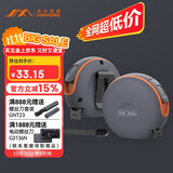 吉米家居 抗摔防锈耐磨5.5m卷尺 双面刻度包胶卷尺 JM-G15320N
