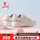 乔丹QIAODAN秋冬季新款小白鞋女运动休闲空军一号百搭增高潮流滑板鞋 象牙色/香芋紫 热销中... 37