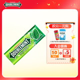 绿箭 无糖薄荷糖 留兰香薄荷味23.8g约35粒/瓶 休闲零食糖果 清新口气