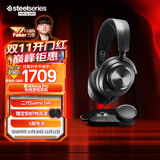 赛睿（SteelSeries）寒冰新星Arctis Nova Pro有线电竞头戴式游戏耳机DAC声卡 FPS听声辨位耳麦吃鸡 CS 适配三角洲行动