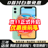 Apple iPhone11 苹果11 二手苹果手机 游戏手机 4G双卡双待 国行全网通 绿色 95新128G【国行全网通+三年店保+五年老店】