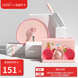 Didinika砧板双面多功能案板宝宝辅食厨房用具菜板菜刀组合菜板刀具套装 【菜板九件套】粉色