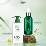 露卡菲娅防脱精华液养护男女士通用呵护头皮何首乌稳养发护发密发防脱液 【防脱组合】 防脱护发 | 密发 防脱精华液