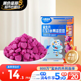 小鹿蓝蓝新版益生元冻干水果溶豆豆多果味 儿童零食溶溶豆易吞咽 18g