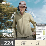 蕉下（beneunder）外套女万粒绒修身初暖秋季新款保暖防风栗灰棕XL