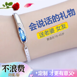 舒缘七夕情人节生日礼物送女友老婆实用结婚纪念日银项链女士2026新款 天使套装【手镯+项链】+免费刻字+蛋糕式花盒装