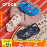CROCS卡骆驰贝雅儿童洞洞鞋男女童户外包头沙滩鞋拖鞋/207013/207012 深蓝色-410 35 (215mm)