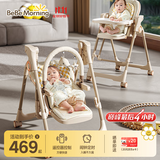 小主早安（BeBeMorning）宝宝餐椅电动摇摇椅二合一婴儿儿童哄睡便携餐桌椅子 旗舰卡其色