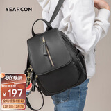 意尔康妈咪包户外双肩包女时尚背包大容量旅行包开学生书包女士双肩包黑