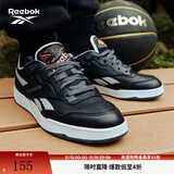 Reebok[艾弗森兔年限定]锐步官方男女BB 4000 II经典复古篮球鞋 H03496 37.5