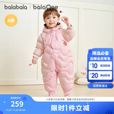 巴拉巴拉童装婴儿羽绒服宝宝连体衣新生儿2025冬加厚哈衣爬服208425120204