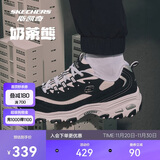 斯凯奇奶茶熊2.0丨男女鞋灯芯绒拼接厚底老爹鞋149906