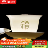 金镶玉三才盖碗羊脂玉瓷陶瓷功夫茶具泡茶碗敬茶碗喝茶杯子手抓壶