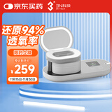 3N还原仪6.0隐形眼镜清洗器美瞳自动清洗器隐形眼镜盒子清洗仪白