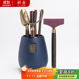 祥业功夫茶具配件茶道六君子套装茶刀茶针茶则茶勺刷喝茶泡茶工具大号  粗陶福锦茶道筒（湛蓝）+茶刮五件套